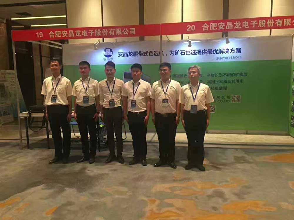 圖片關鍵詞