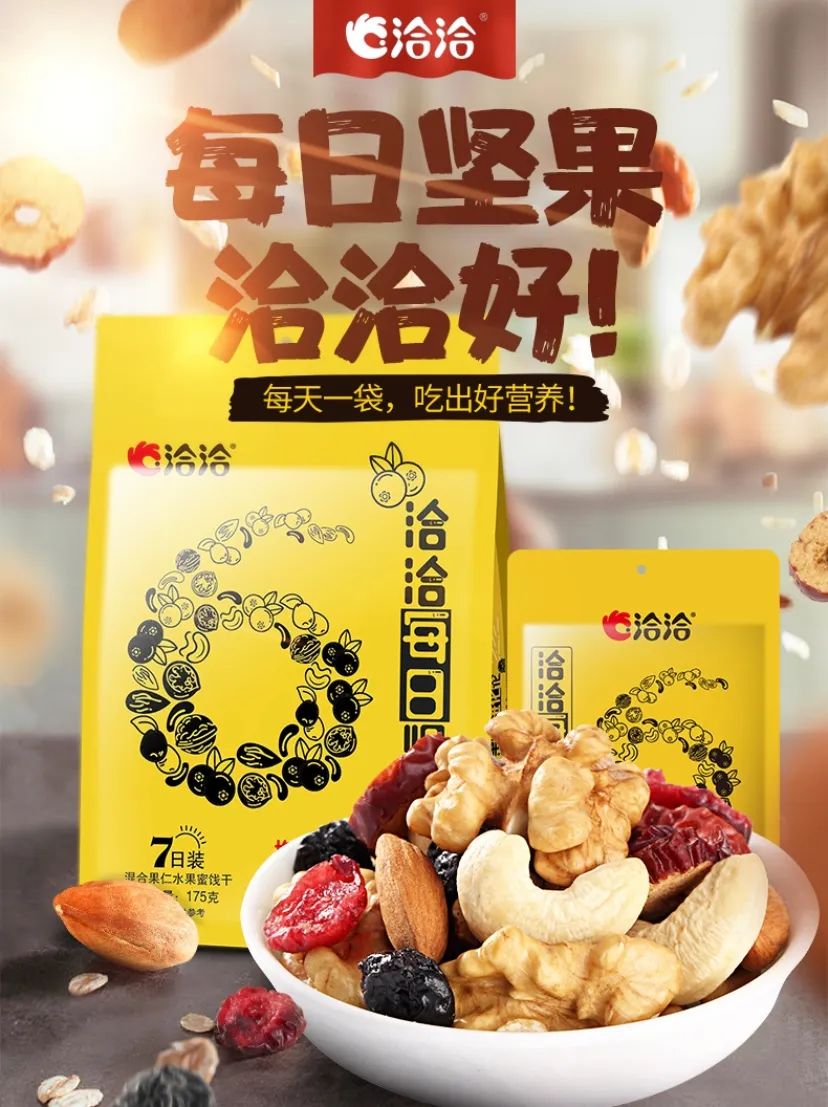 色選機|食品色選機|再生資源色選機|礦石色選機|履帶色選機
