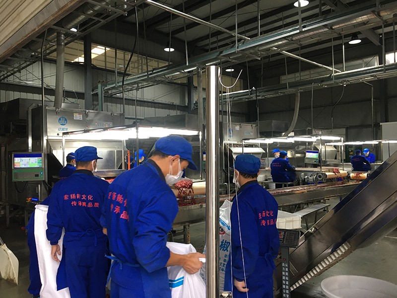 四川廣漢-辣椒-林-4117客戶生產現場改.jpg
