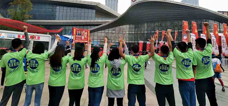 圖片關鍵詞